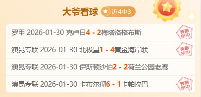 篮球三巨头,接球即投秘,时机把握是,博鱼体育,博鱼体育app,博鱼体育官网,博鱼体育下载,博鱼体育入口