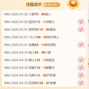 范戴克直言,表现欠佳,主帅疑虑重,博鱼体育,博鱼体育app,博鱼体育官网,博鱼体育下载,博鱼体育入口