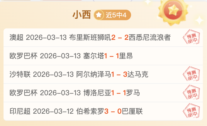 小球童振翅,高飞于无限,成长天地,博鱼体育,博鱼体育app,博鱼体育官网,博鱼体育下载,博鱼体育入口