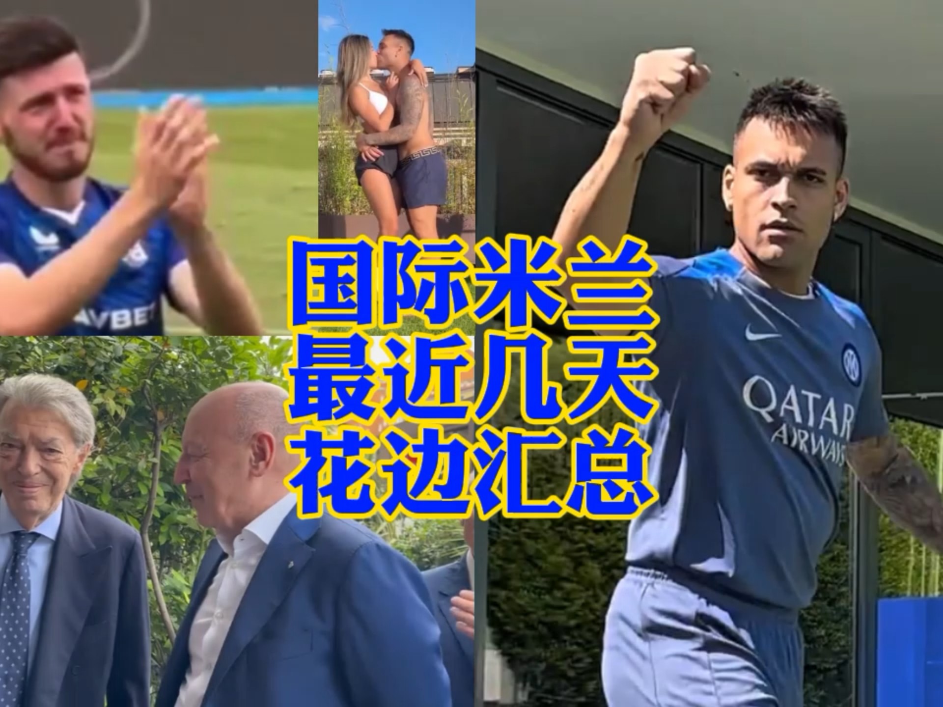 非空穴来风