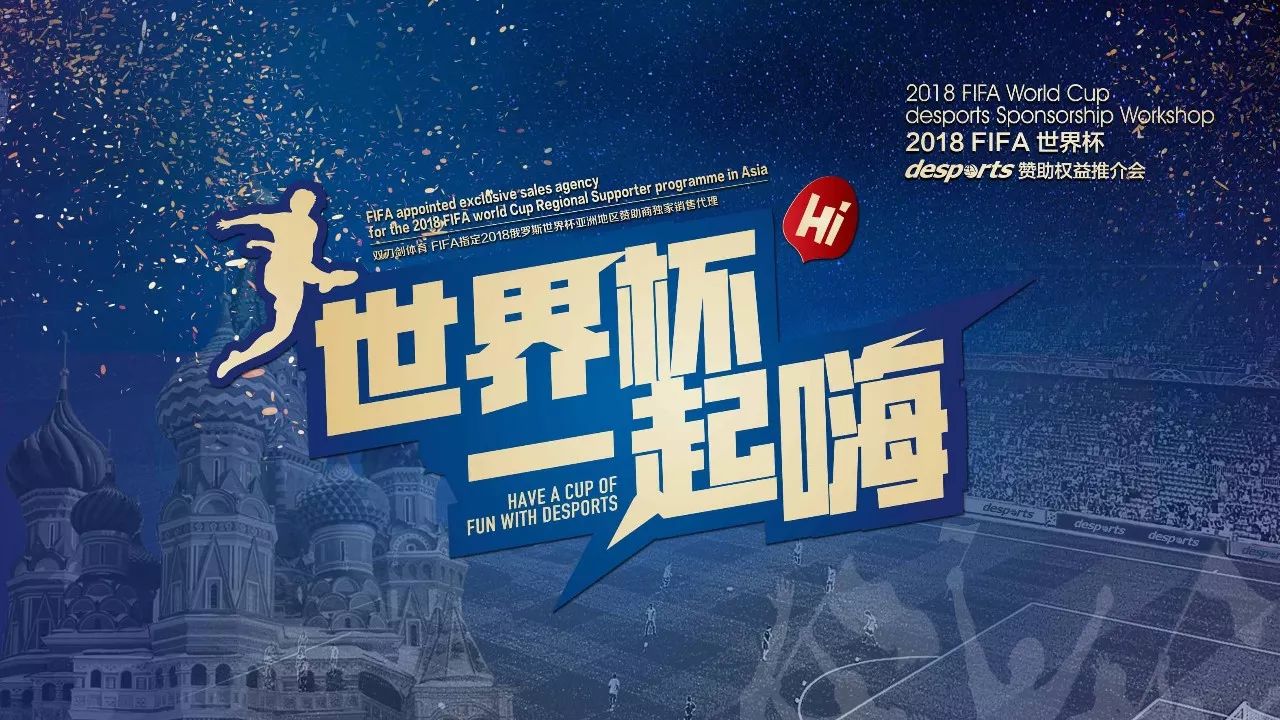 正如纳瓦斯